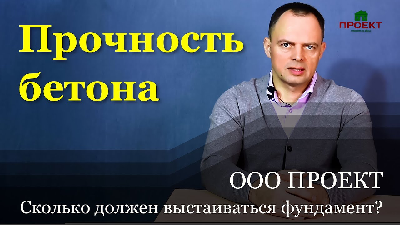 Время начала строительных работ в жилом доме - соблюдение тишины и комфорта